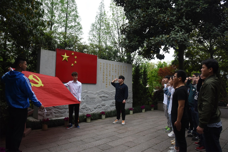学生党支部到五四宪法历史资料陈列馆开展党员学习活动